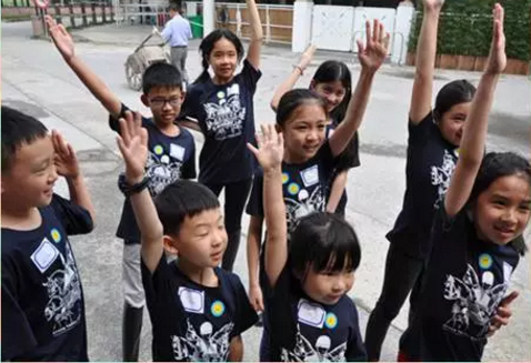 2017 GVRC Summer Camp