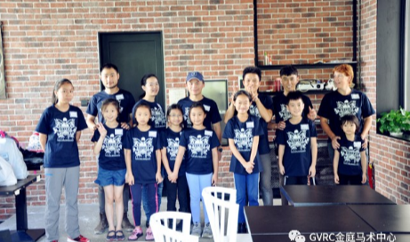 2017 GVRC Summer Riding Camp