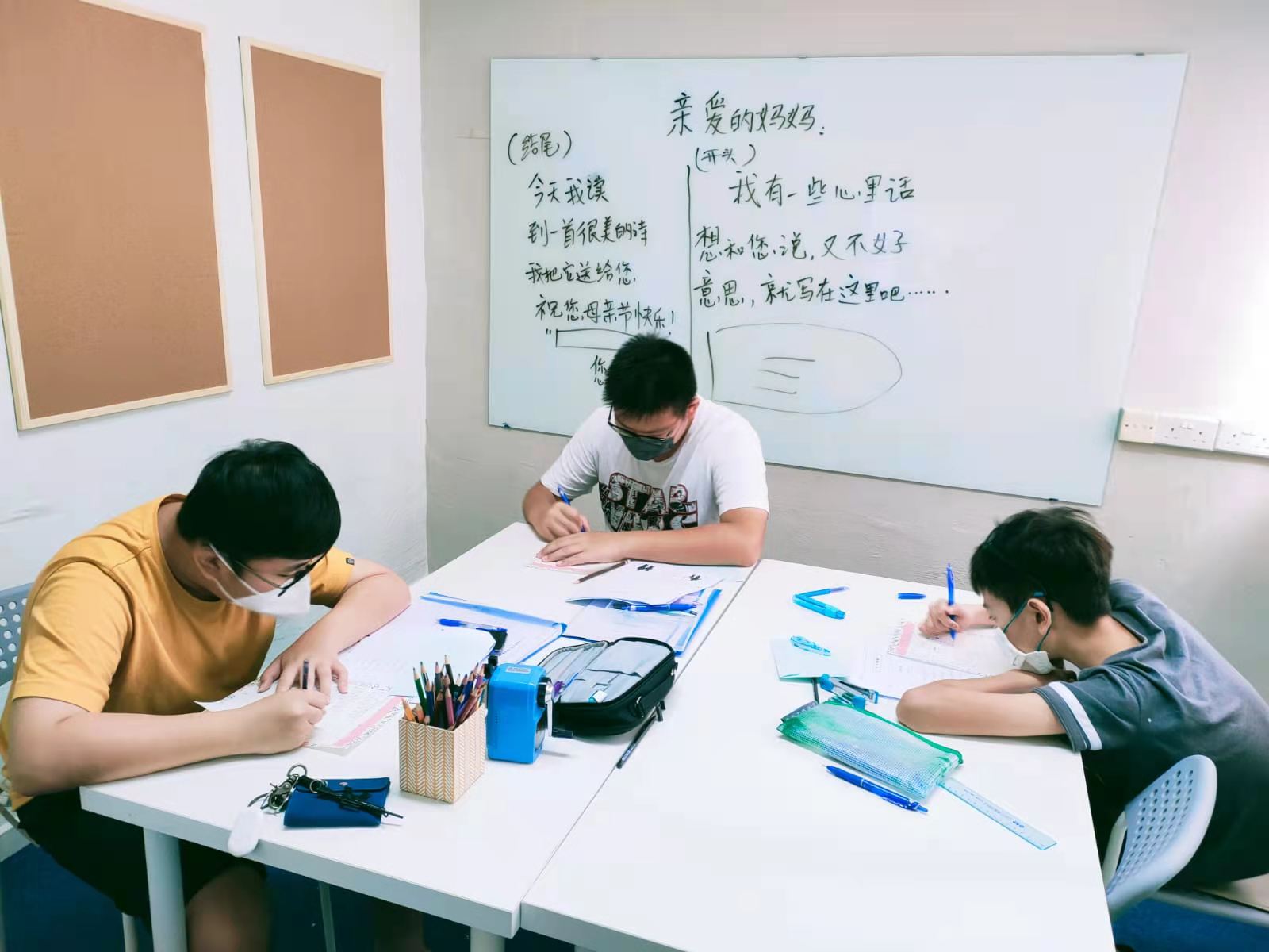 Taking a creative approach to study with MOE syllabus