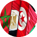 Logo des Agadir-Abkommens – Förderung des Handels zwischen Ägypten und arabischen Mittelmeerstaaten.