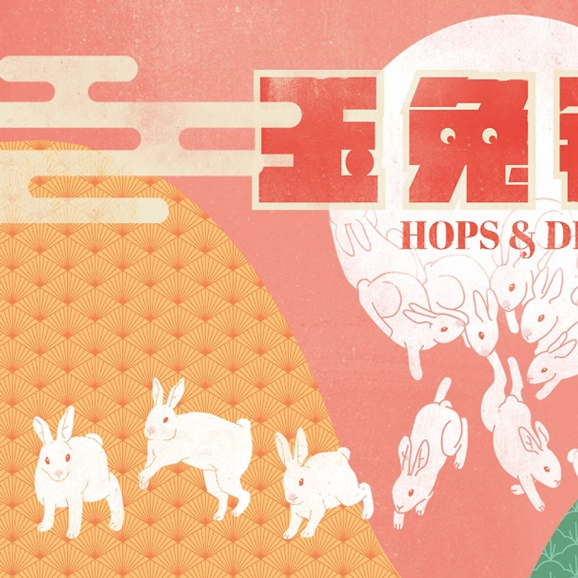 Strictly by Invitation only : 7:30PM Media Preview (Hops and Dreams) Mid Autumn 2020