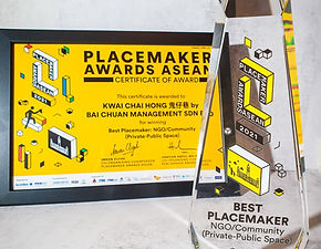 Placemaker Award Image (1).jpg
