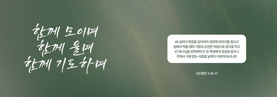 homepage1.jpg