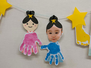 手形足形シリーズ「七夕ガーランド」1-3歳児さん