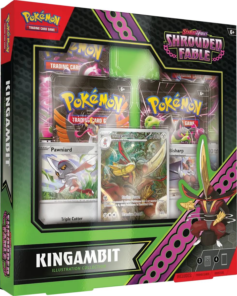ex box 
