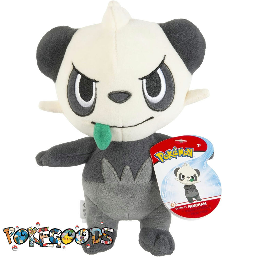 Pancham 20cm