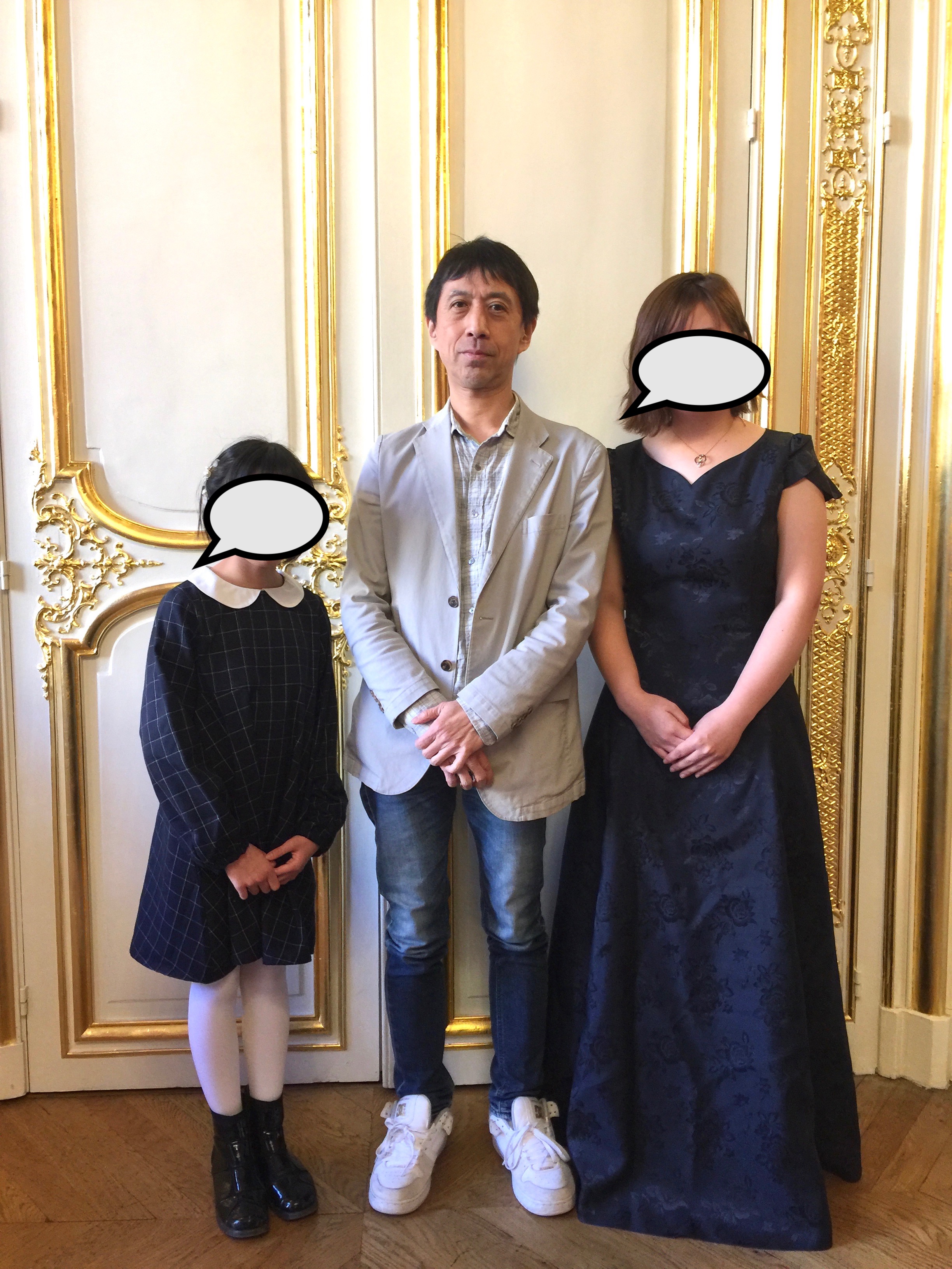 2019 フランスコンクール