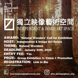 Independent & Image Art Space - "Natural Wonders" Call for Exhibition