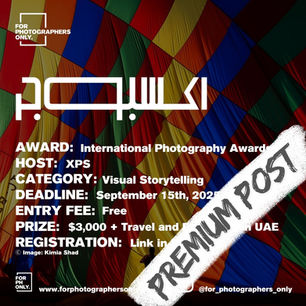 XPS - International Photography Awards 2025
