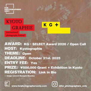 KG+ SELECT Award 2026 – Call for Entries