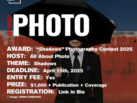 All About Photo - "Shadows" Photography Contest 2025