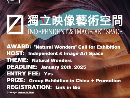 Independent & Image Art Space - "Natural Wonders" Call for Exhibition