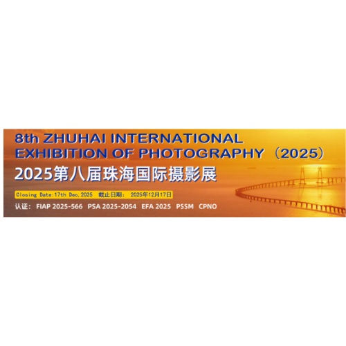The 8th Zhuhai International Exhibition of Photography