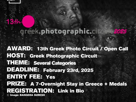 13th Greek Photographic Circuit 2025