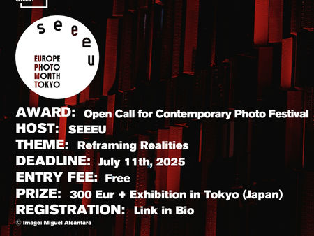 SEEEU - Open Call for Contemporary Photography Festival