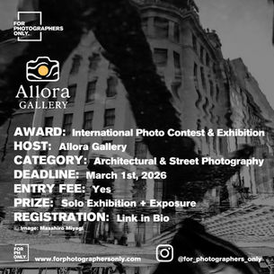 Allora Gallery - Architectural and Street Photography Contest