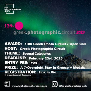 13th Greek Photographic Circuit 2025