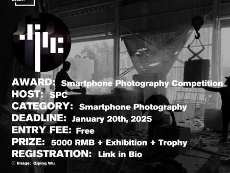 Smartphone Photography Competition 2025