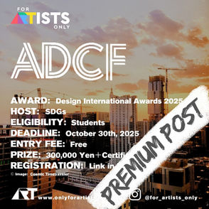 Design International Awards 2025 - Call for Entries