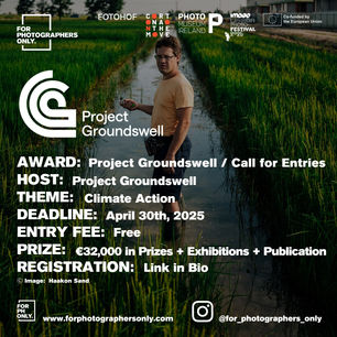 Project Groundswell - Call for Entries