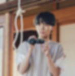 【空】薗一輝