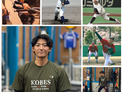 ⚾️🍀新スタッフ加入のお知らせ🍀⚾️