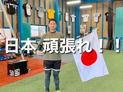 「CIVID-19関連」4月7日(火)のお知らせ