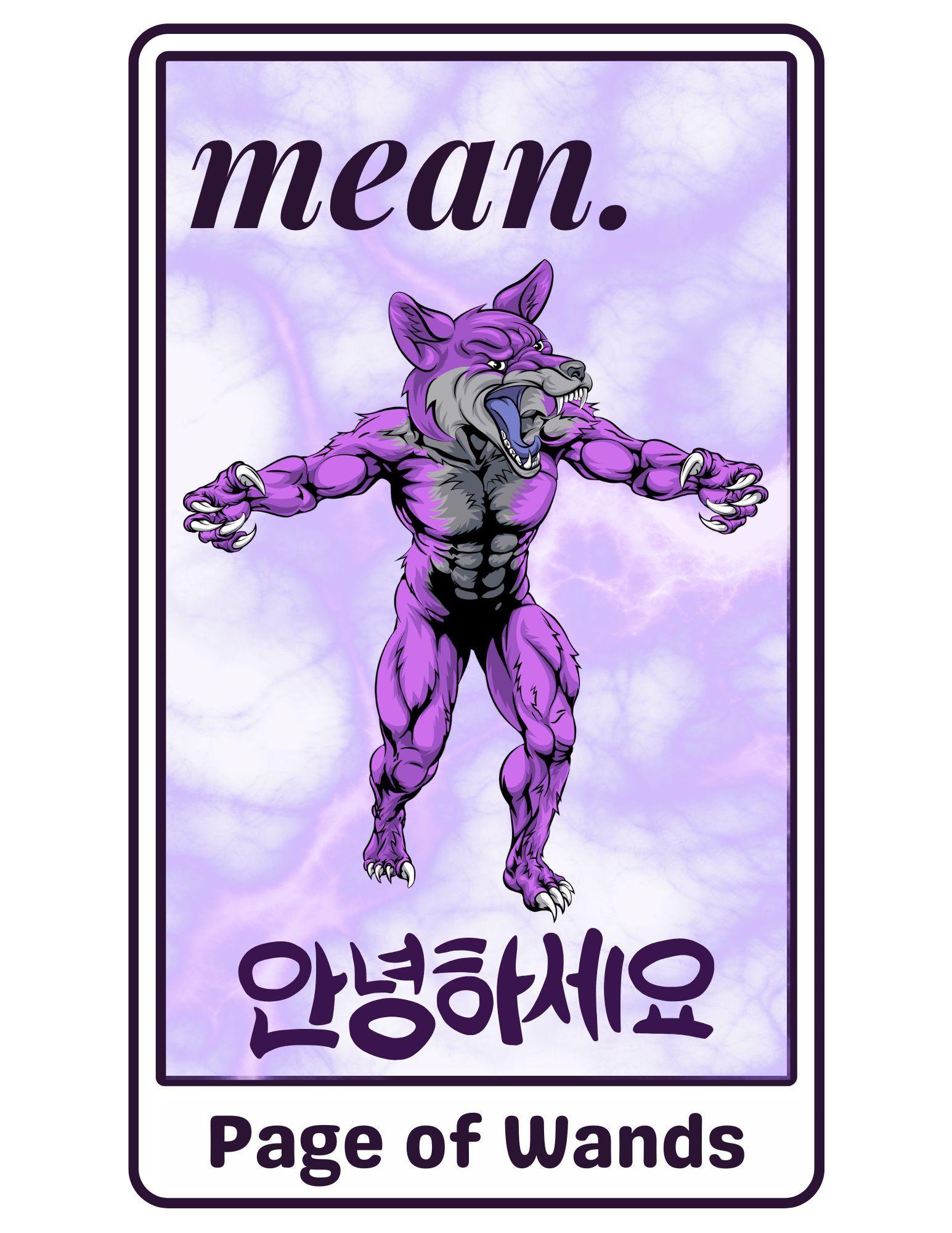 Page of Wands - mean. 안녕하세요.