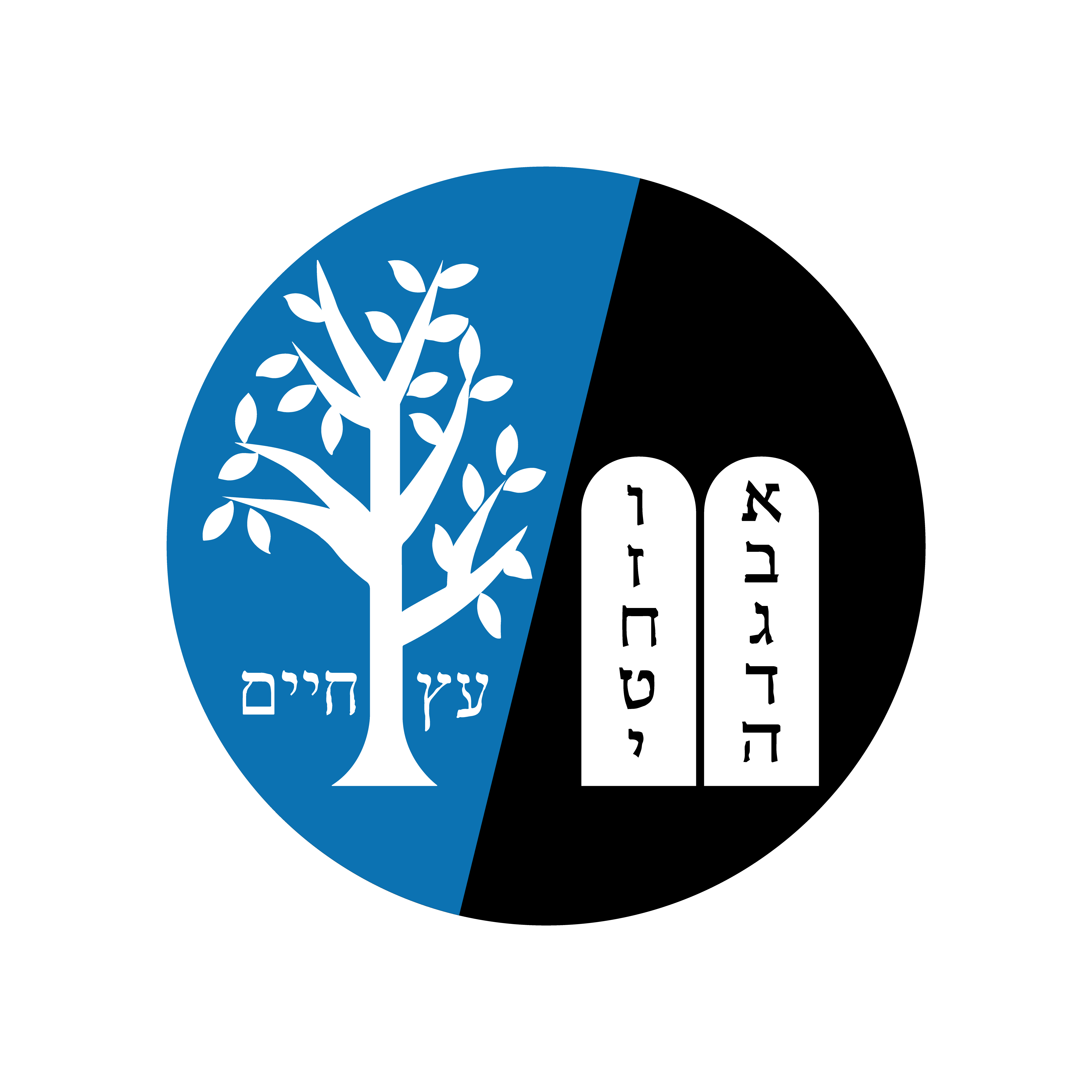 Hewlett-East Rockaway Jewish Centre banner