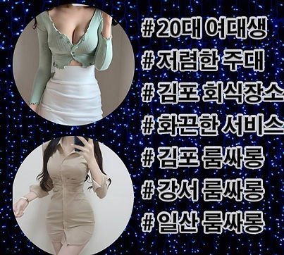 230123 (2)_edited_edited.jpg