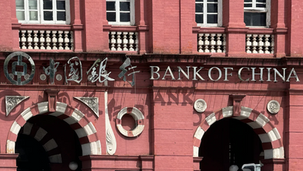 Chinese SOEs in Sri Lanka: Understanding how they operate, adapt and compete oversees