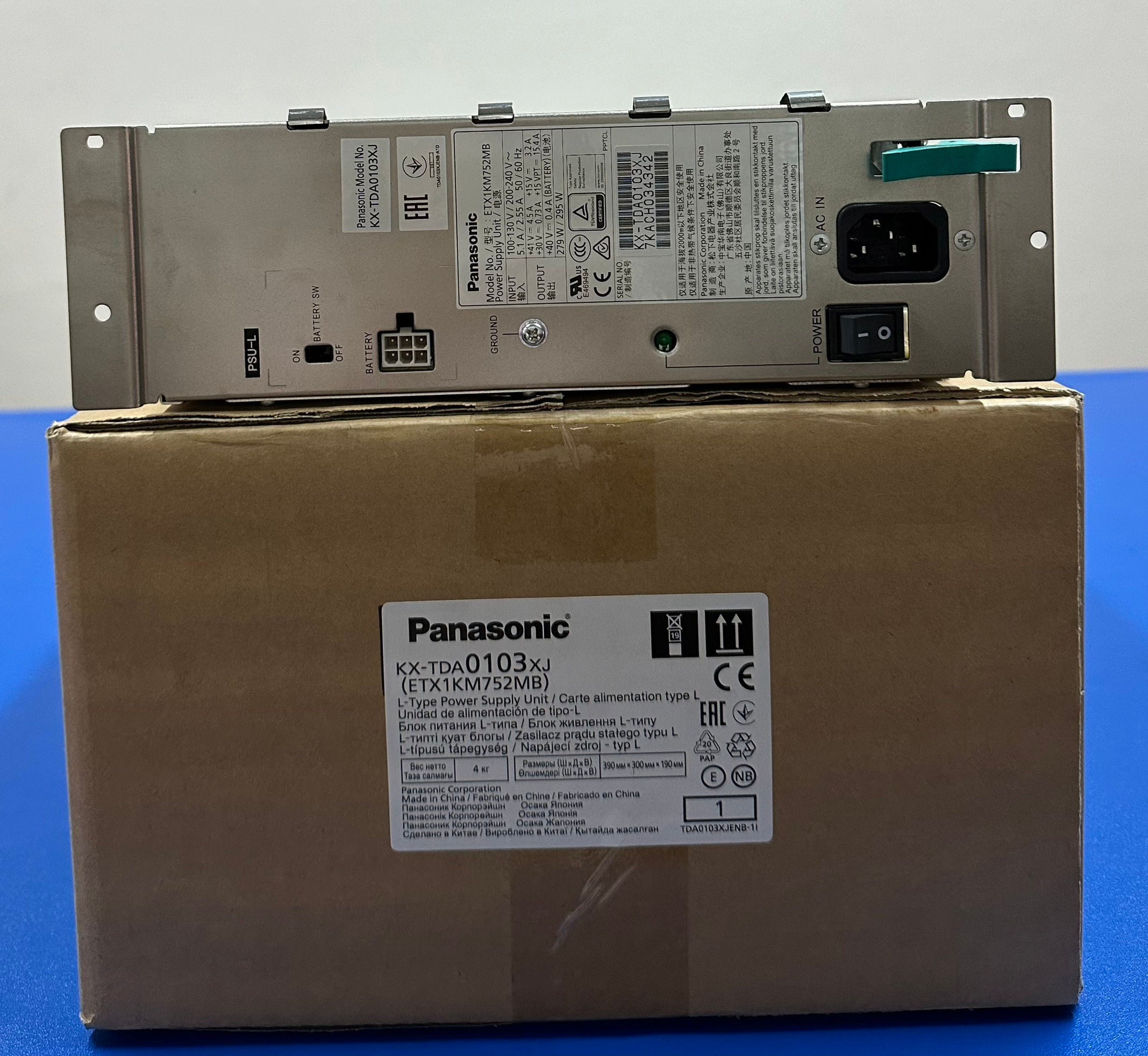KX-TDA0103X(มือสอง) Power Supply (Size L) for KX-TDA/TDE200-600