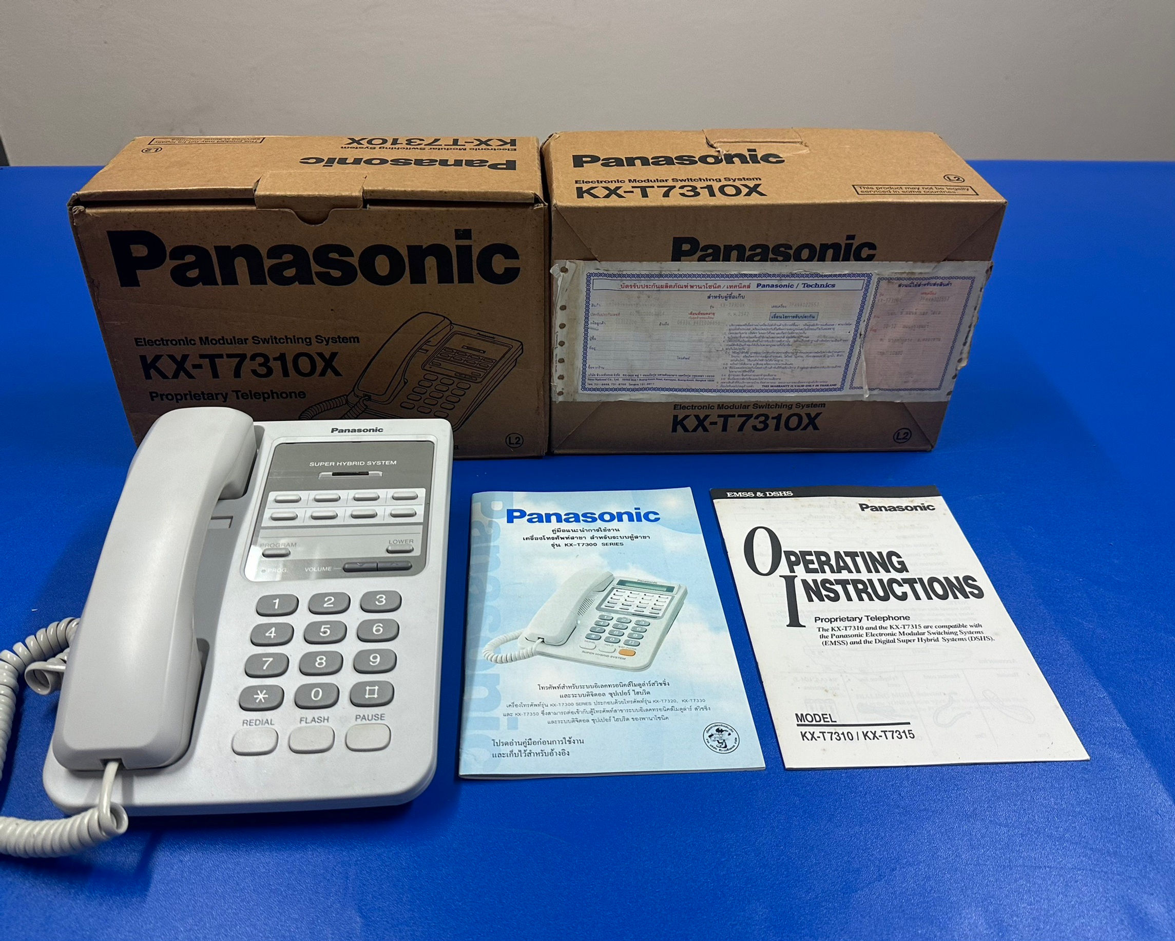 KX-T7310   โทรศัพท์ Panasonic Analog Phone มี 8ปุ่ม (โปรแกรมได้)
