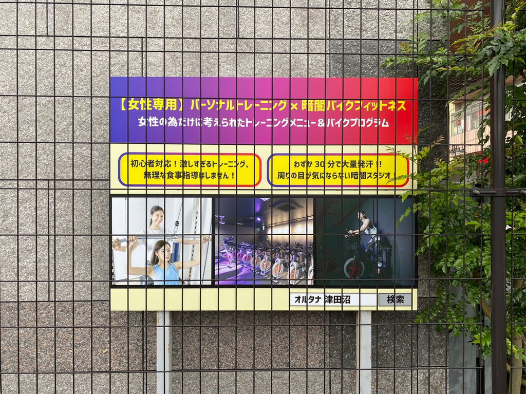 ホーム 森田寫眞館グラフィックス