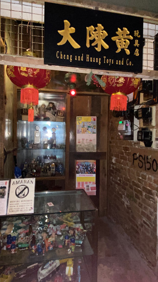 Entrance of speakeasy bar in Kuala Lumpur