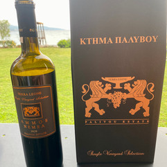 wijn van Nemea Palivou Estate, Peloponnesos, Griekenland