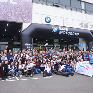 BMW MOTORRAD大桐春日饗宴