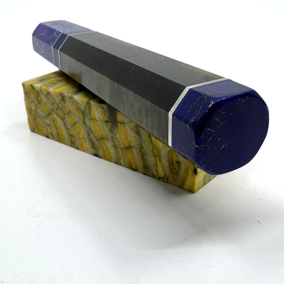 Thumbnail: Custom Wa-Handle: 143mm