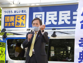 【応援演説】川合孝典参議院国対委員長