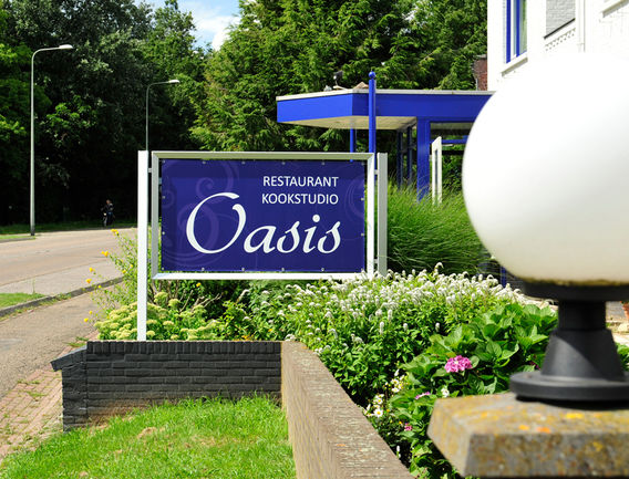 triaflex18 - Studio Cyril Oirsbeek.jpg