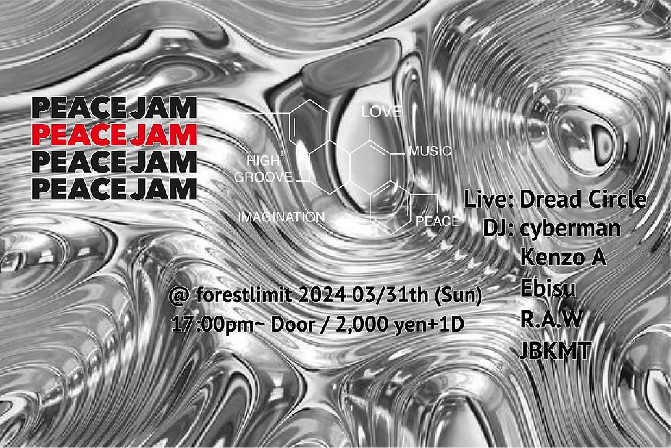 PEACE JAM
