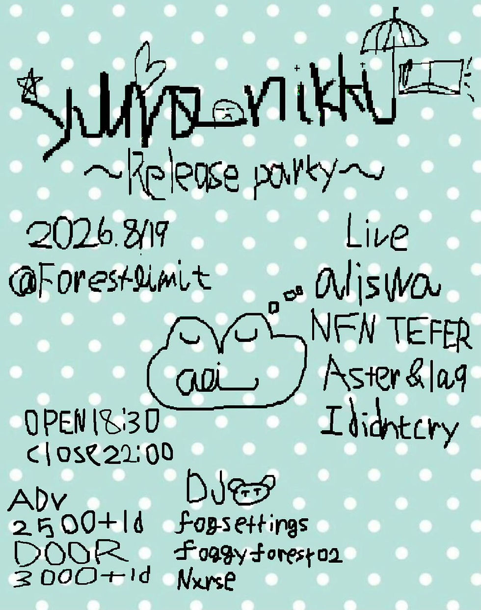 【aliswa 2nd album "yume nikki" release party】