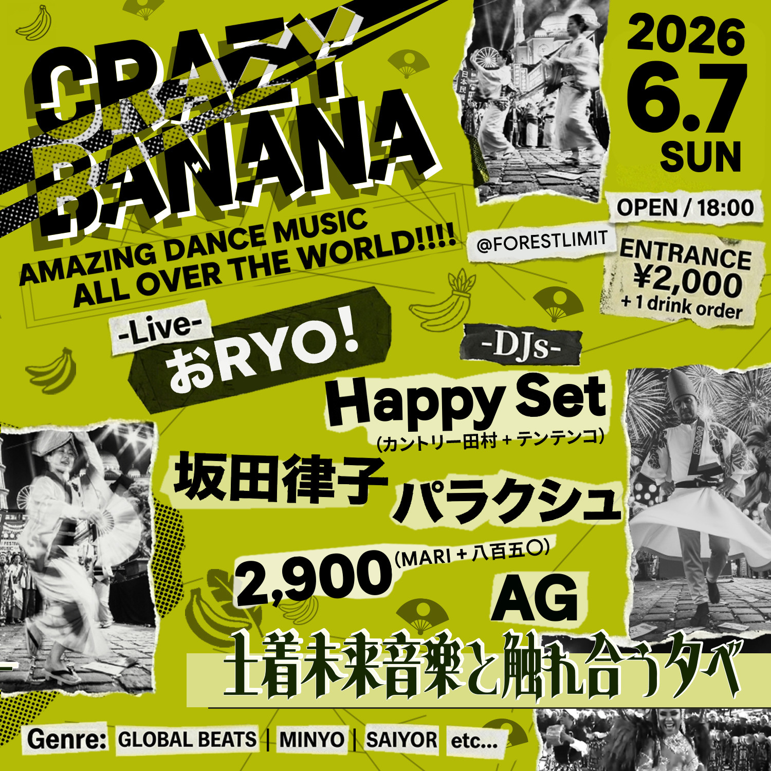 Flyer for CRAZY BANANA