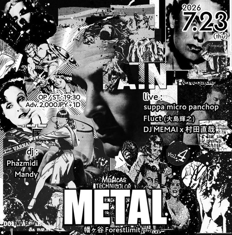 Flyer for ""METAL""