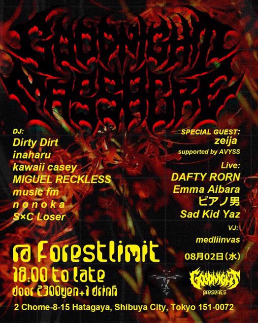 【G/O/O/D/N/I/G/H/T MASSACRE】