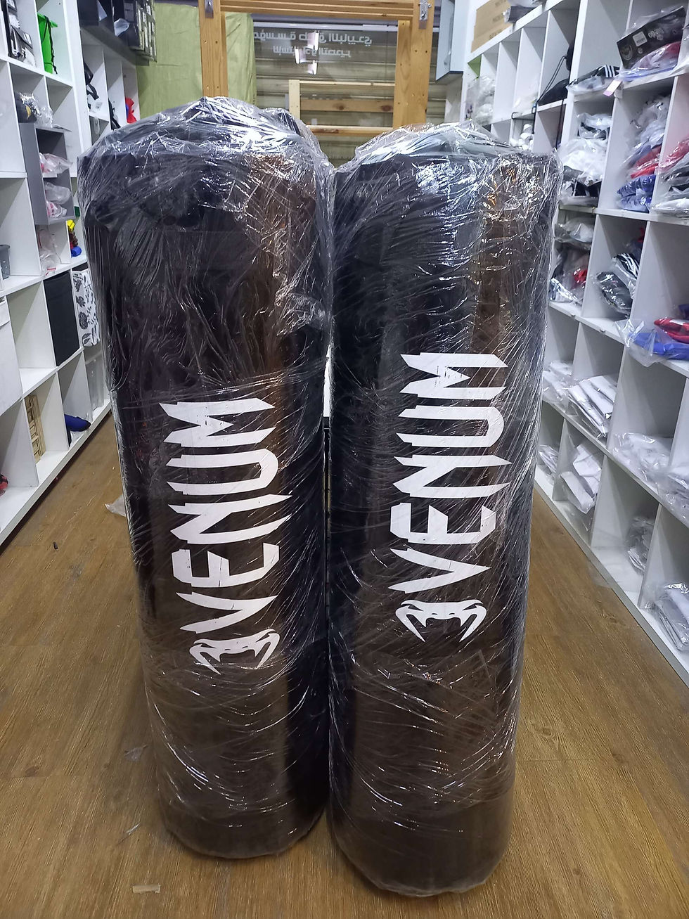 Thumbnail:  120 Cm Sand Bag super design 