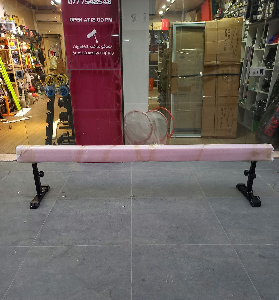 Thumbnail: Beam 235 cm 