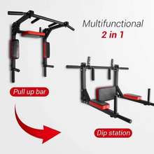 Thumbnail: Pull up station