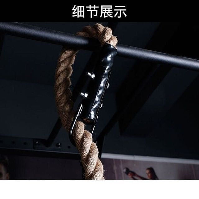 Thumbnail: CLIMBING ROPE