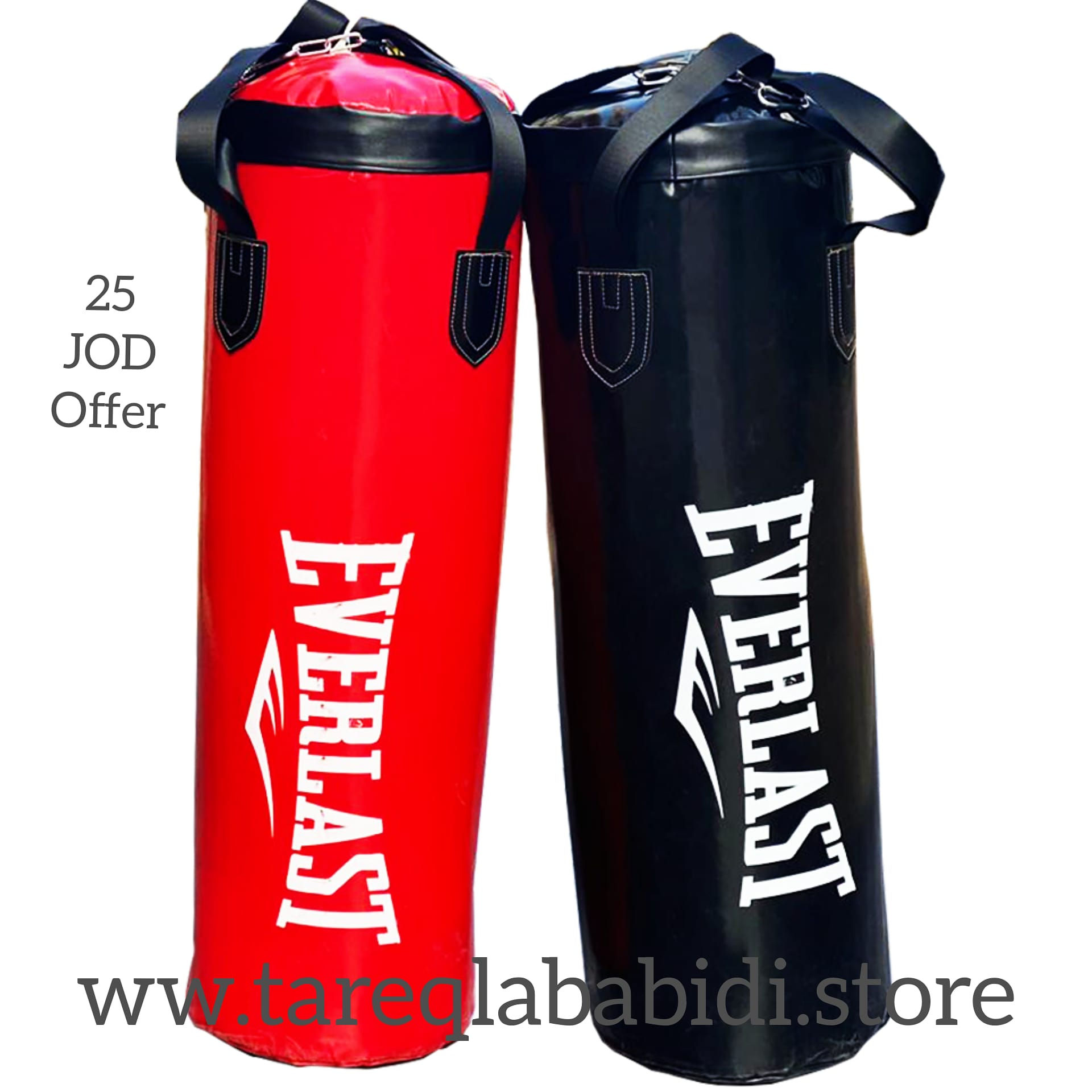 100 CM BAG*37CM 25 KG